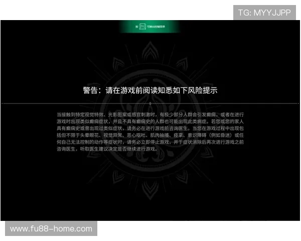 尊龙凯时电脑版智能防作弊系统，保障玩家公平游戏环境