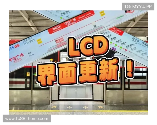 星城线上手机版：最新版本上线带来全新界面和功能优化