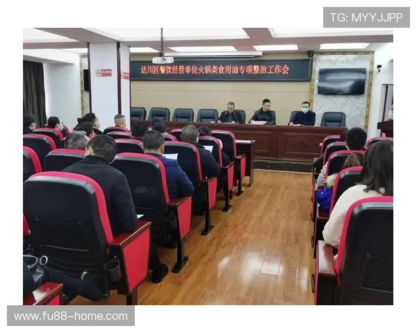 立博集团在监管环境变化中的应对策略与合规管理经验分享