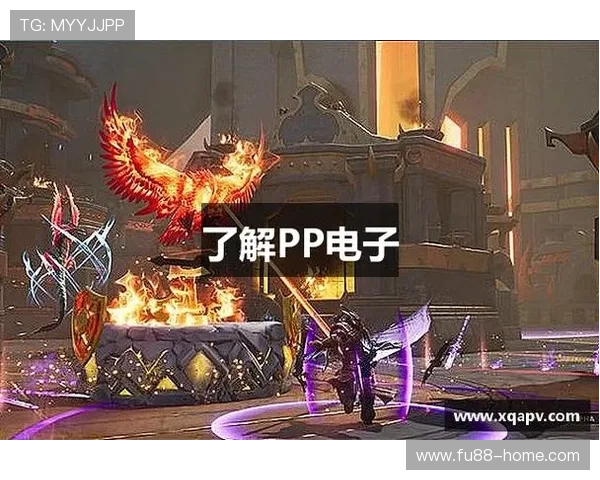 pp电子游戏网址排行榜，最受玩家喜爱的优质游戏平台推荐