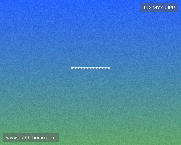 滨海国际线上娱乐城技术保障，确保游戏公平公正安全可靠