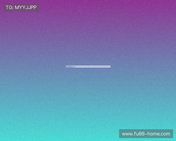 HO168娱乐网最新资讯带你了解娱乐圈的精彩动态与热点事件