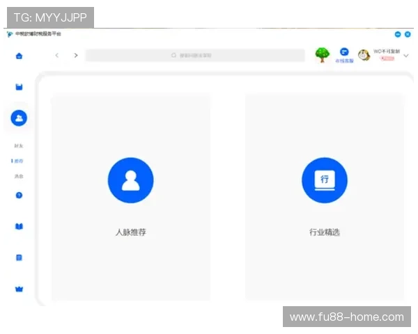 欧博app登录注册入口在哪找，常见问题解答与入口位置快速查找技巧