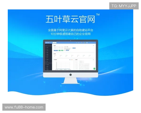金富翁官官网网页版常见问题解答与客户支持服务指南