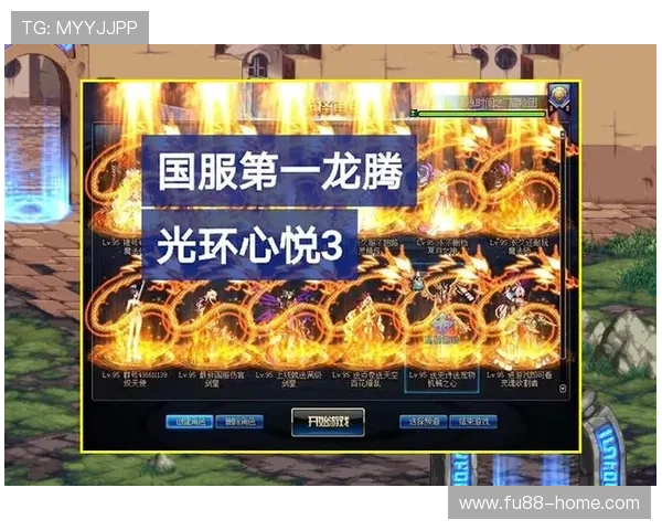 龙腾娱乐有限公司最新游戏产品全面解析助你轻松掌握游戏玩法与技巧