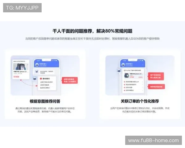 开云娱乐客服联系方式大全,便捷获取多渠道支持,确保您的游戏体验顺畅无忧 开云娱乐客服联系方式大全,便捷获取多渠道支持,确保您的游戏体验顺畅无忧