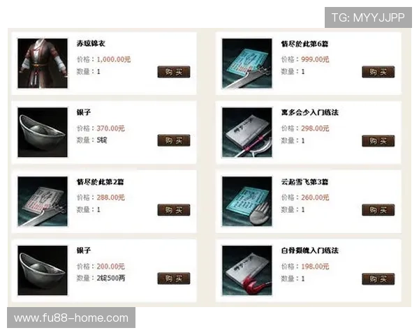 皇冠娱乐app安全支付方式介绍保障玩家资金安全与交易顺畅